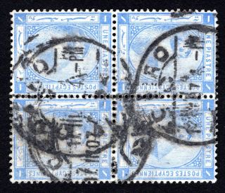 Egypt 1884 Block Of 4 Stamps Mi 34 Cairo 17 Iii 07