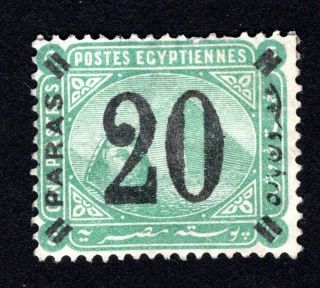 Egypt 1884 Stamp Mi 31 Mng Cv=14€