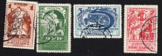 Ussr 1923 Set Of Stamps Zagor 5 - 8 Perf.  12 1/2:13 1/2 Cv=16$
