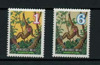 R841 China/taiwan 1979 Year Of The Monkey 2v.  Mvlh