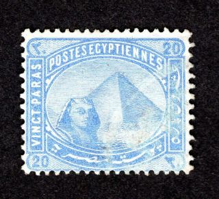 Egypt 1879 Inverted Watermark On Stamp Mi 25 Mng Cv=95€ Lot2