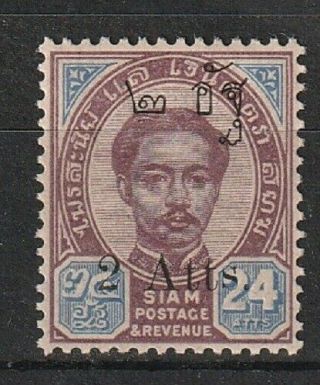 Thailand : 1908 - King Chulalongkorn Stamp - Surcharged 2atts - Mnh