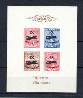 Lundy: Tighearna Miniature Sheet Unmounted With Black Overprint