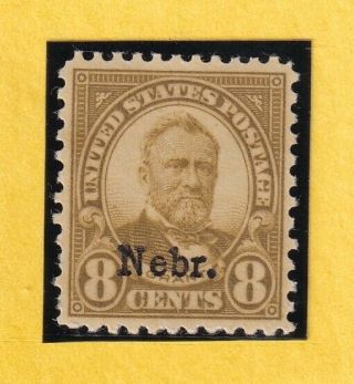 Us Stamps 677 8c 1929 Lh.  Cv$30.  00 185