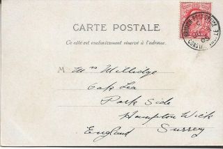 British Army Post Office Constantinople Cancel On Kevii 1d Red 1905 Ref 1896