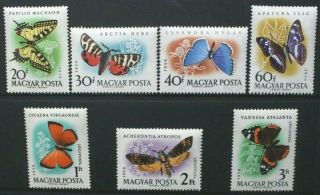 Hungary 1959 Butterflies And Moths.  Set Of 7.  Never Hinged.  Sg1612/1618.