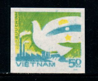 N.  448 - Vietnam – Trial Color Proof - Dove/viet - Laos - Cambodia Friendship 1984 - 2