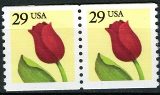 Sc 2526 - 1991 - 29¢ - Red Tulip Coil Pair