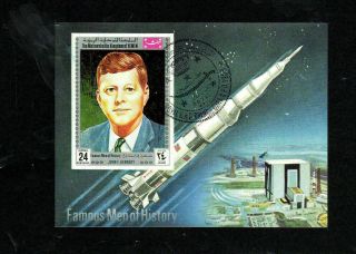 Yemen 1965 Jfk Space Vf Nh O.  G Cto (yem5) S/s