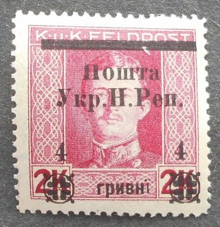 Western Ukraine 1919 4th Stanislav Issue,  4 Grn,  Mh
