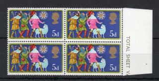 5d Christmas 1969 Unmounted Block Of 4 With Phosphor Omitted Cat £20