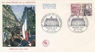 Fr550) France 1964 20th Anniversary Of The Liberation Fdc Set