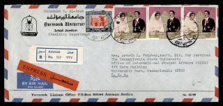 Dr Who 1979 Jordan Amman To Usa Express Registered Air Mail C123573
