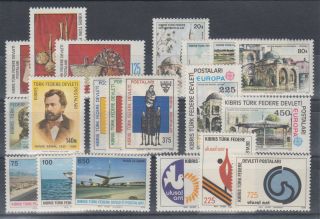 Turkish Northern Cyprus Sc 43 - 62 Mnh.  1977 - 1978 Issues,  Run Of 7 Cplt Sets