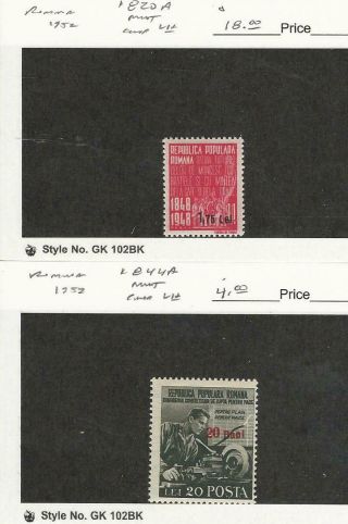 Romania,  Postage Stamp,  820a,  844a Lh,  1952,  Jfz