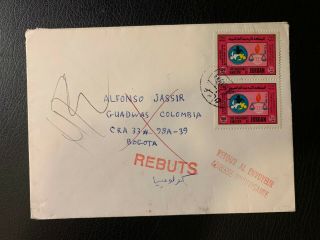 Jordan Stamps Lot - Cover (1984) To Colombia Returned To Sender / Rebuts - Jo538