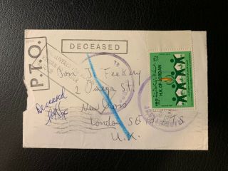 Jordan Stamps Lot - Cover To Uk Returned To Sender / Deceased P.  T.  O.  Rr - Jo535