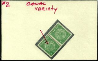 Israel 1948 Stamp Doar Ivri - 5m Error Canal Variety Mnh