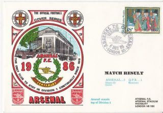 Dawn Football Event Cover (1303) - Arsenal V Qpr