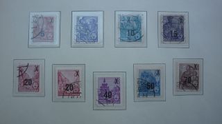 Ddr East Germany Stamp 1954 Five - Year Plan Stamps Overprinted Value Set