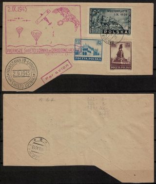 Poland Fischer 362,  374 On Part Of Cover,  Occasional Postmark.  Rare Russian