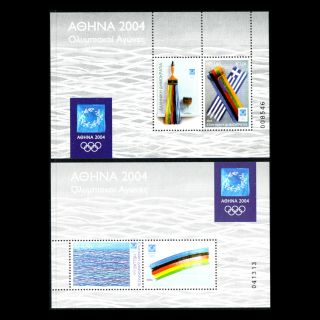 Greece 2004 - Olympic Games Athens,  Greece Modern Art - Sc 2117/8 Mnh