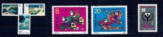 China J T Stamp Sets X 3 Vf Mnh