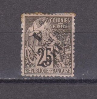 St.  Pierre Et Miquelon - Sg 38 - M/m - 1892 - 1c On 25c Black/rose