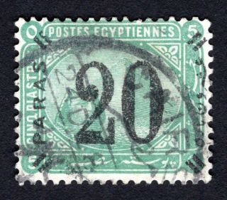 Egypt 1884 Stamp Gibbons 57