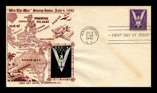 Dr Jim Stamps Us Win The War First Day Cover Scott 905 Crosby Photo Cachet