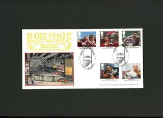 1995 Rugby League Centenary Bradford (dawn) Official Fdc