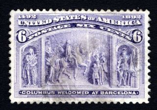 Usa 1892 Stamp Scott 235 Mh Cv=55$