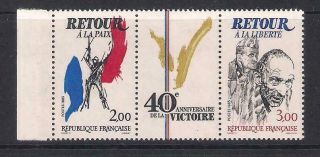 France Stamps - 1985 40th Anniversary Of Victory In Europe,  Mnh