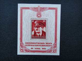 Germany Nazi 1945 Stamp Mnh Unissued Sheet Adolf Hitler Swastika Eagle Wwii Thir
