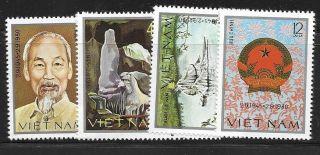 North Viet Nam Sc 1086 - 89 Nh Issue Of 1980 - Anniv.  Of Republic