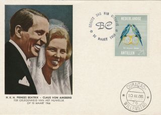 Netherland Antilles Fdc Maximum Card 1966 Royal Wedding 1966 (4