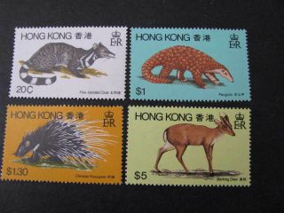 Hong Kong Stamp Set Scott 384 - 387 Never Hinged