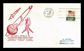 Dr Jim Stamps Us Saturn Apollo 10 2nd Manned Moon Orbit Space Event Cover
