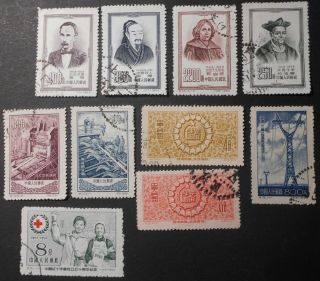 China Prc 1953 - 56 Group Of Sets C25,  S10,  S12,  S17,  C31