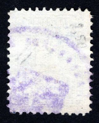 Russian Zemstvo 1898 Glazov stamp Solov 12 CV=40$ 2