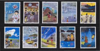 Japan 2012 Evocative Memory Of Summer Season Comp.  Set Of 10 Stamps In Fine