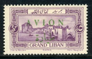 Lebanon Mh Air Post Selections: Scott C11 5pi Violet Green Avion Cv$5,