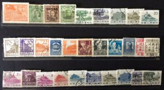 World Stamps China 30 Stamps Mixture Var Years Stamps (b9 - 252)