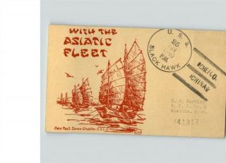 U.  S.  S.  Black Hawk Navy Ship,  China Slogan " With The Asiatic Fleet " Postal Card