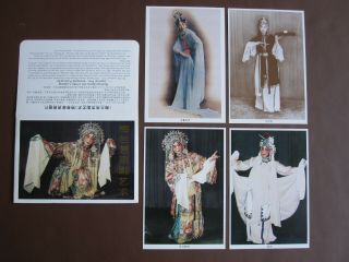 China - Beijing Opera Art Of Mei Lanfang - 4 Prestamped Postcards In Folder