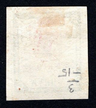 Russian Zemstvo 1894 - 1904 Gadyach stamp Solov 37 CV=15$ lot1 2