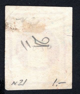 Russian Zemstvo 1891 Gadyach stamp Solov 22 CV=15$ 2