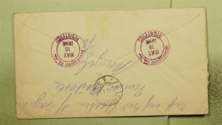 DR WHO 1923 CHICAGO IL REGISTERED UPRATED STATIONERY TO GERMANY 593 e39570 2