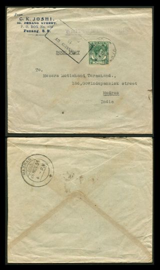 Malaya/straits Settlements 1939 Penang Censored 2c Book Post Rate Cover To India