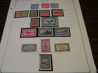 Drbobstamps Us Panama & (generally F - Vf) Airmail Lot On Scott Pages